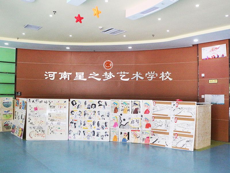 校园一角