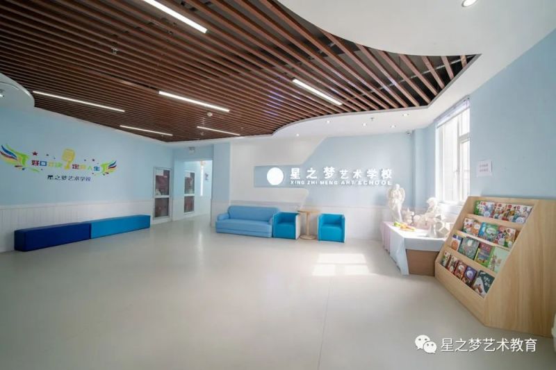 校园环境