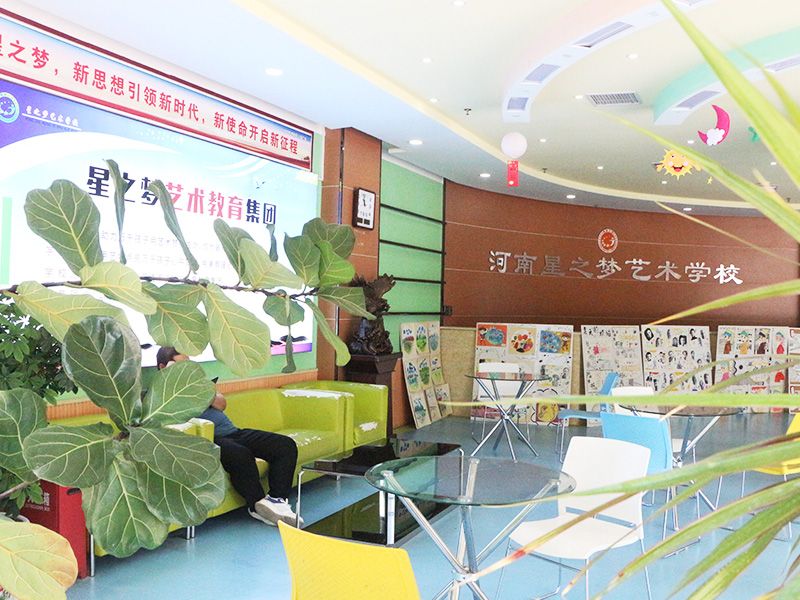 校园一角