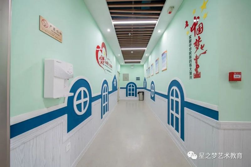 校园环境