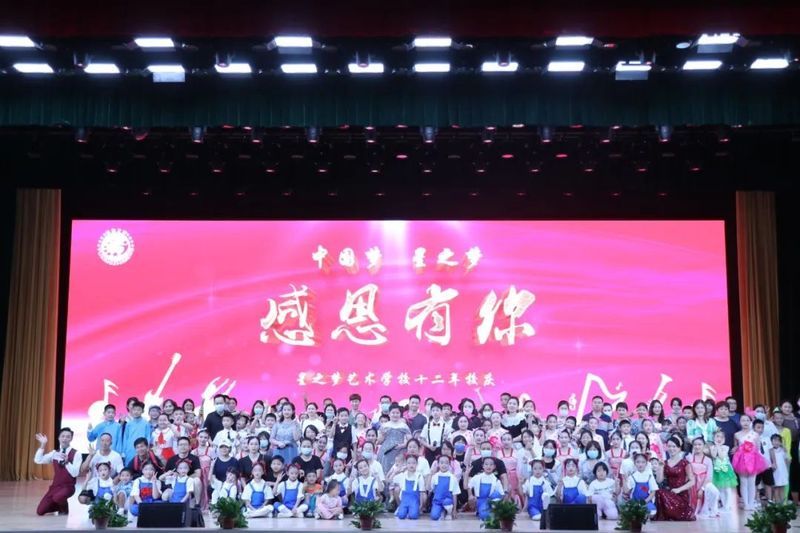 师泽如光，虽微致远