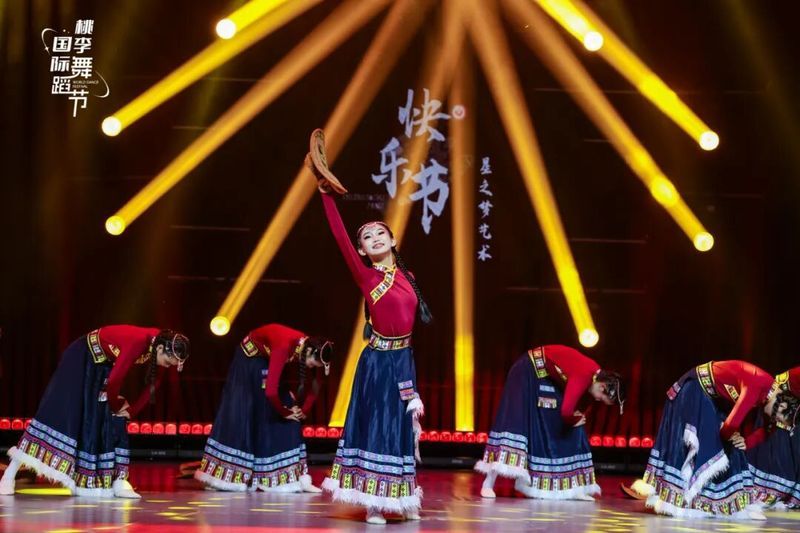 星之梦艺术中心2026年春季招生全 面开启，先到先得、**高可以直补1000元